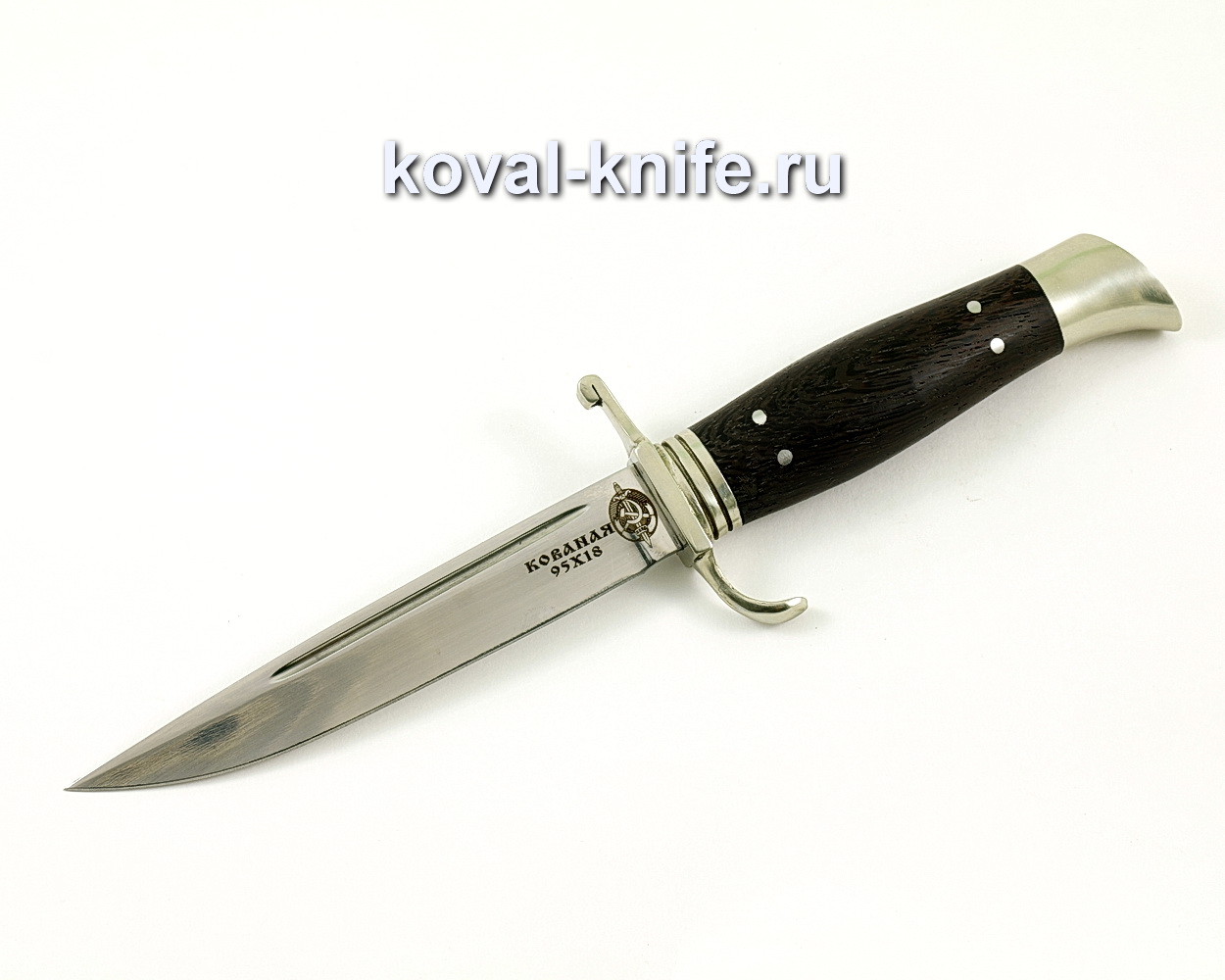 Fink knife of the NKVD forged steel 95×18 (wenge handle, cast nickel silver) A386